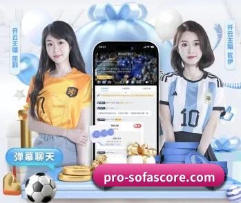 平台简介 - 体育资讯内容服务(sofa score)