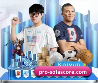 sofascore APP